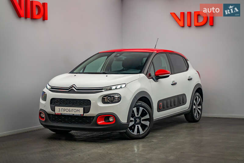 Citroen C3 2019