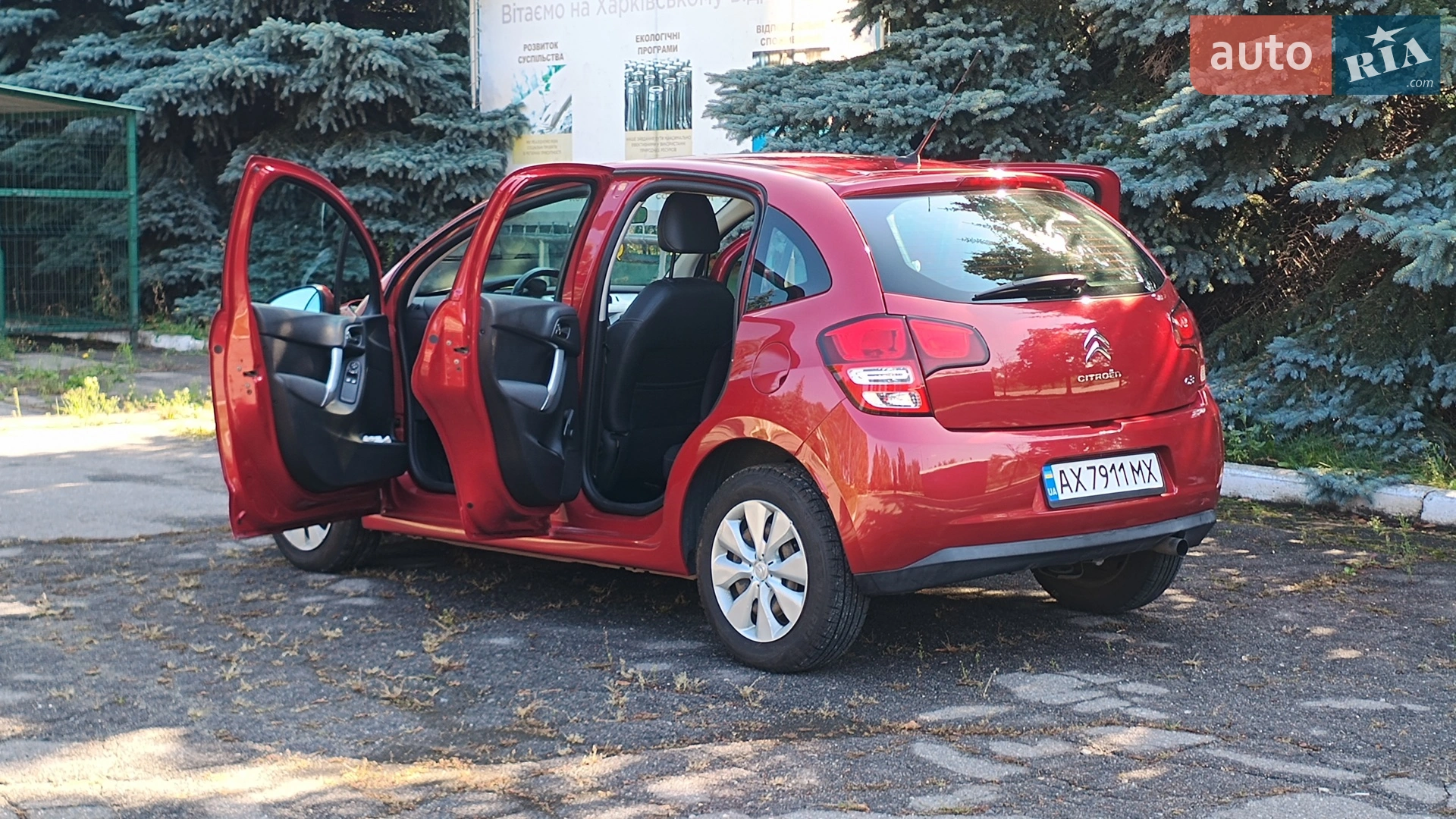 2012 Citroen C3 - мініатюра 17