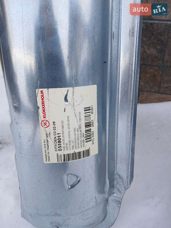 Хетчбек Citroen C3 2007 в Чернівцях