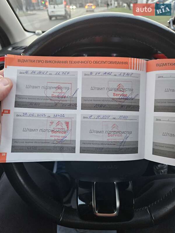 Хэтчбек Citroen C3 2017 в Одессе