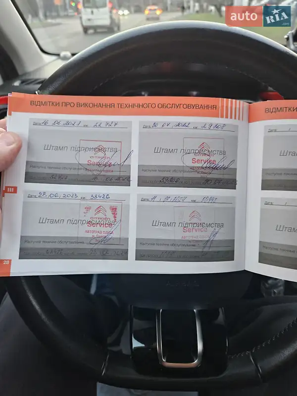 Хэтчбек Citroen C3 2017 в Одессе документ