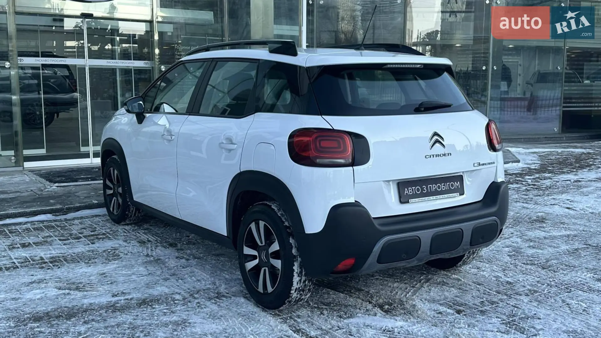 2019 Citroen C3 - мініатюра 2