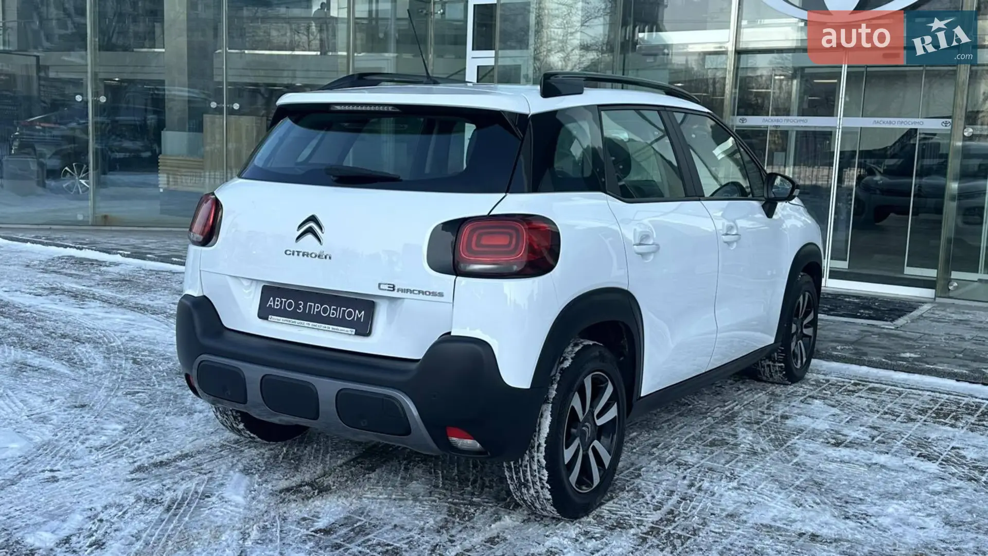 2019 Citroen C3 - мініатюра 17