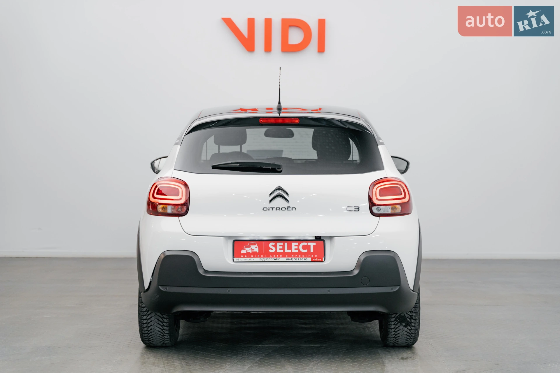 2024 Citroen C3 - мініатюра 6