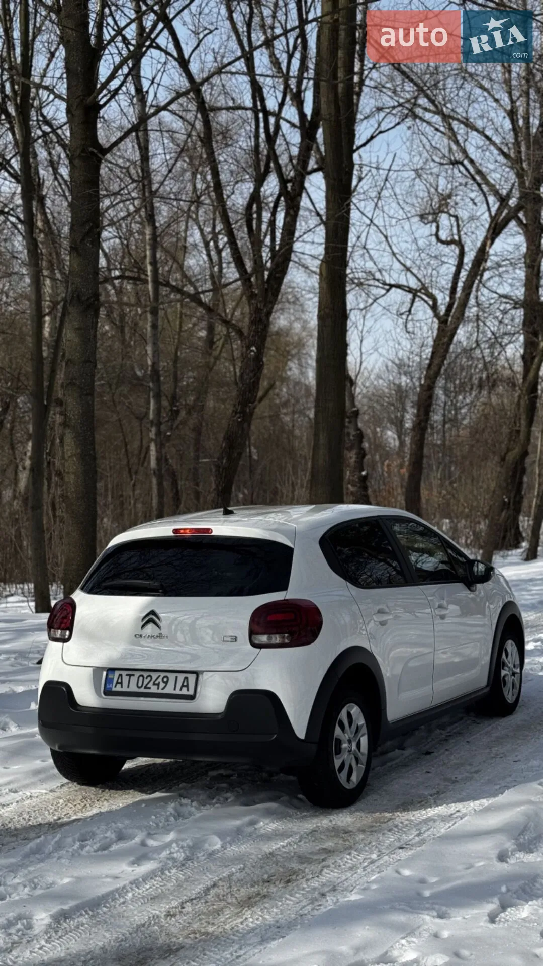 2021 Citroen C3 - мініатюра 11