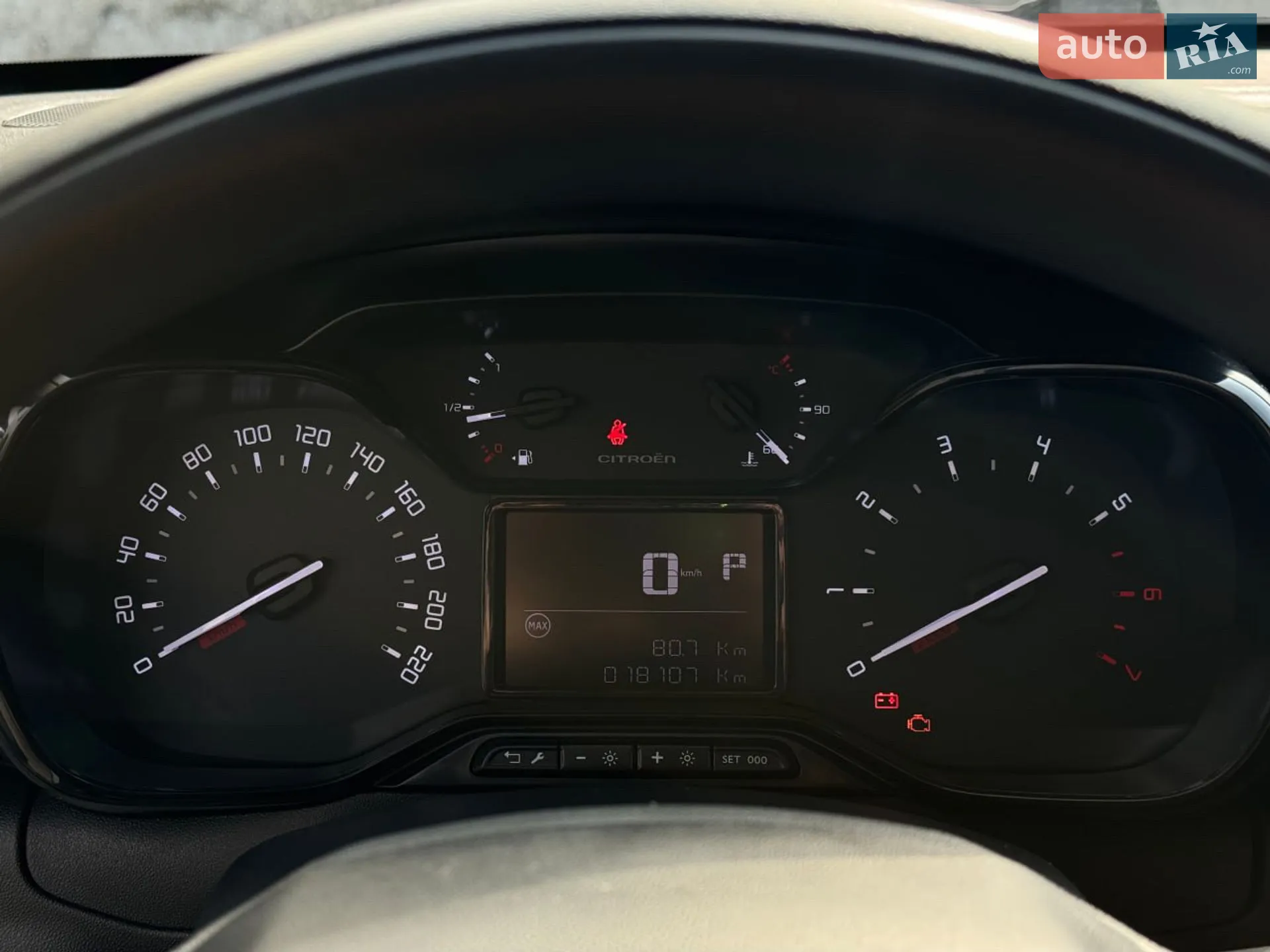 2024 Citroen C3 - мініатюра 9