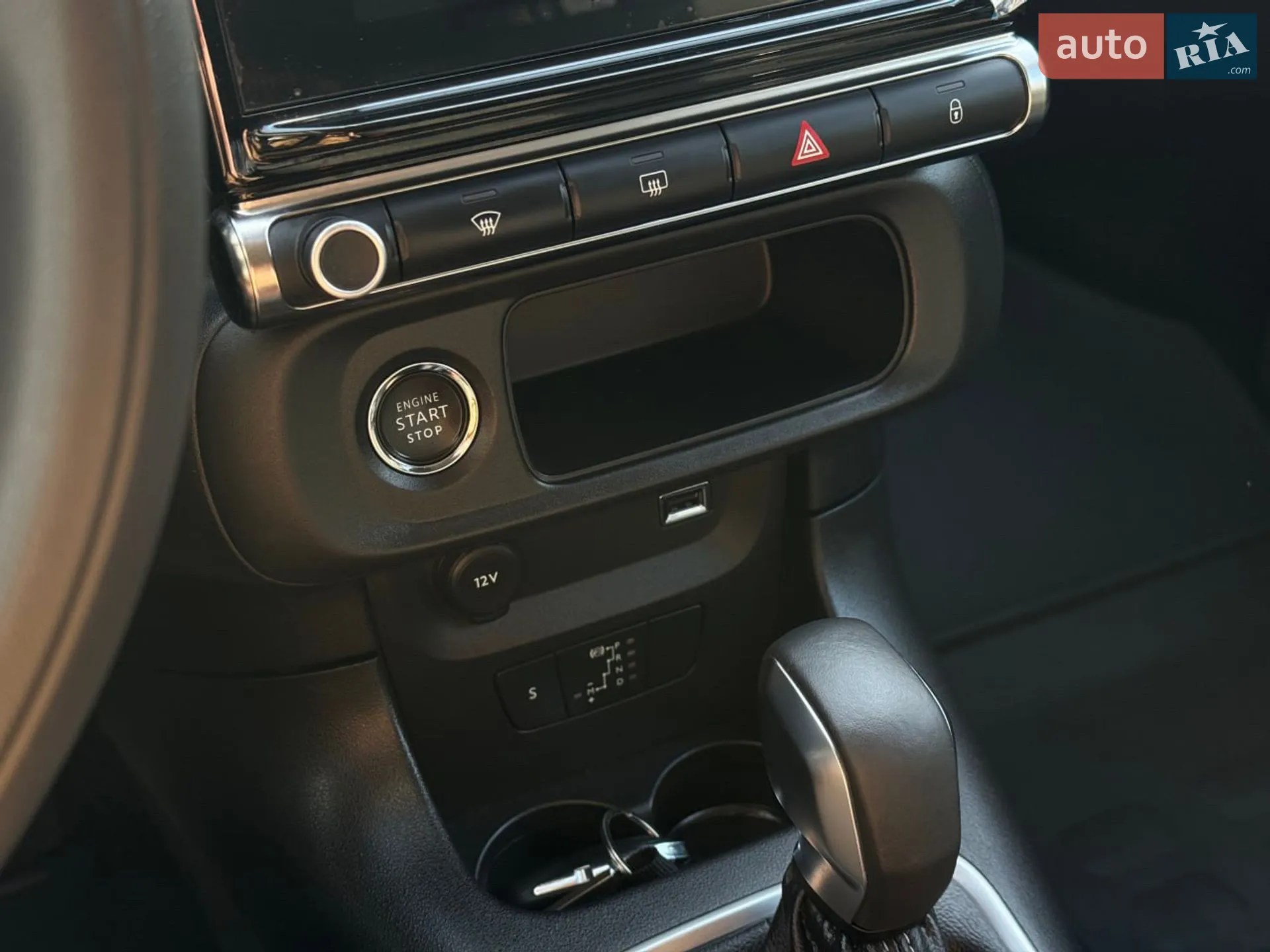 2024 Citroen C3 - мініатюра 10