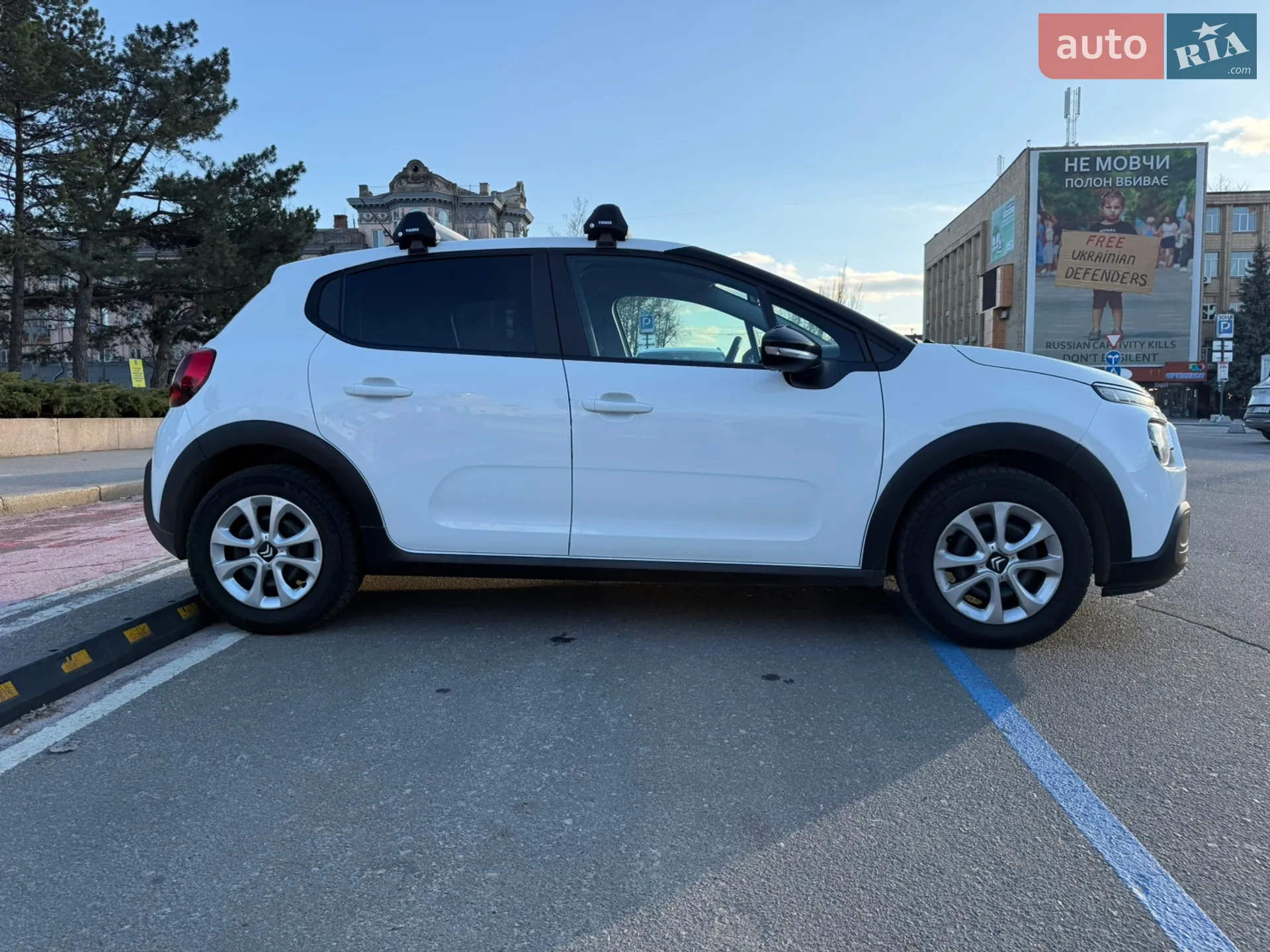 2020 Citroen C3 - мініатюра 4