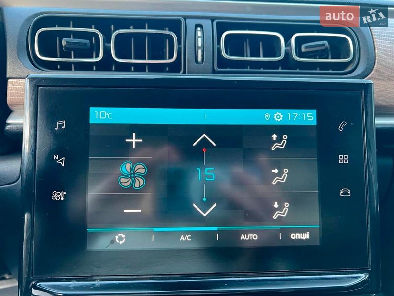 Хэтчбек Citroen C3 2020 в Львове