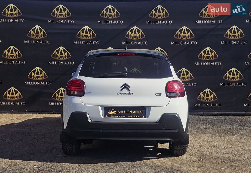 Хетчбек Citroen C3 2021 в Києві