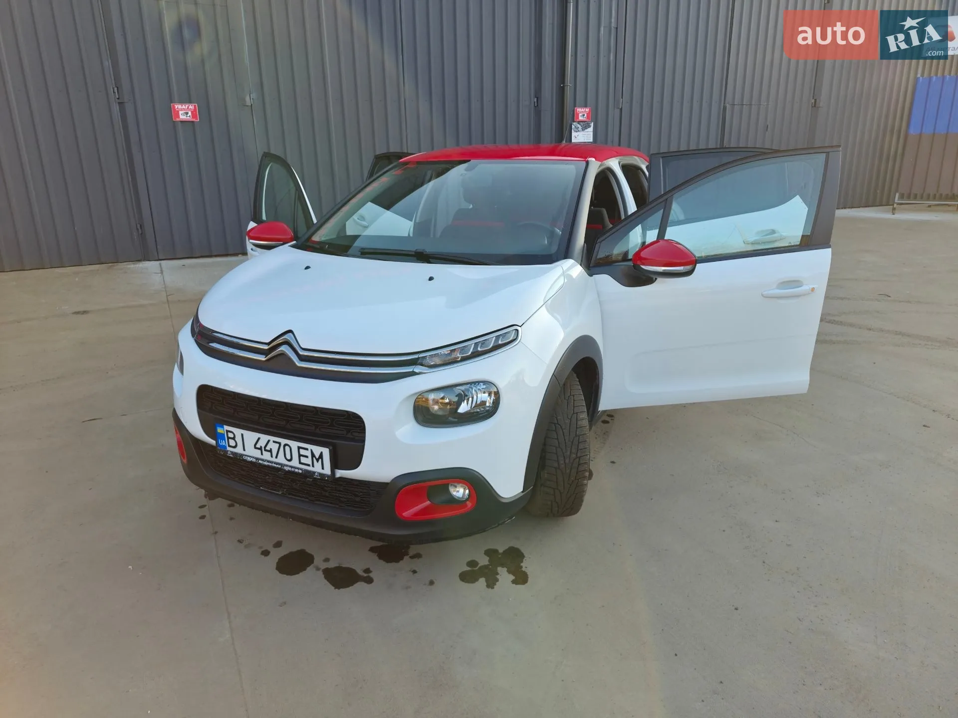 2019 Citroen C3 - мініатюра 9