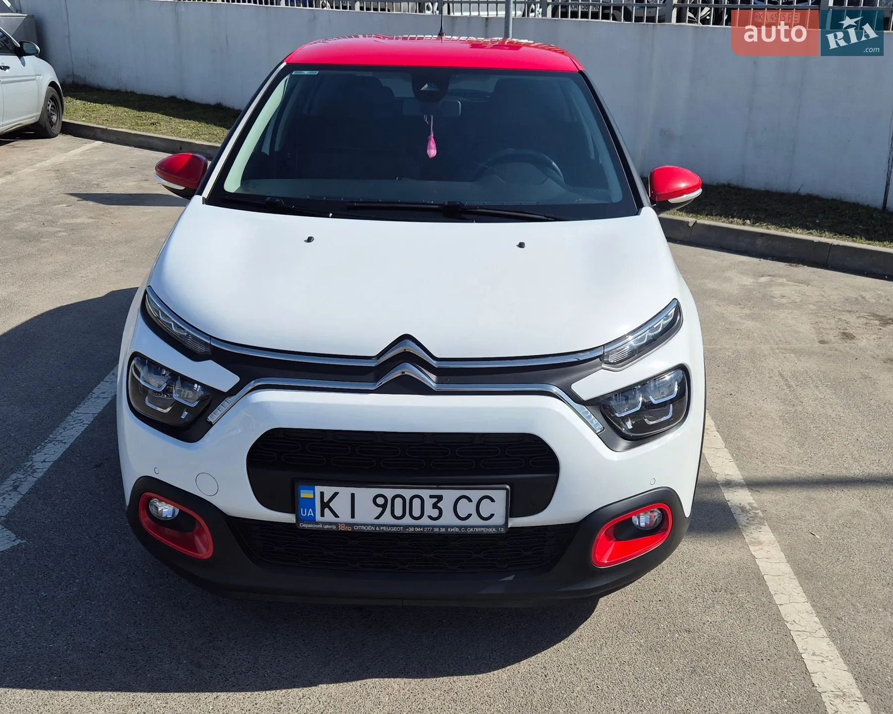 2021 Citroen C3 - мініатюра 12