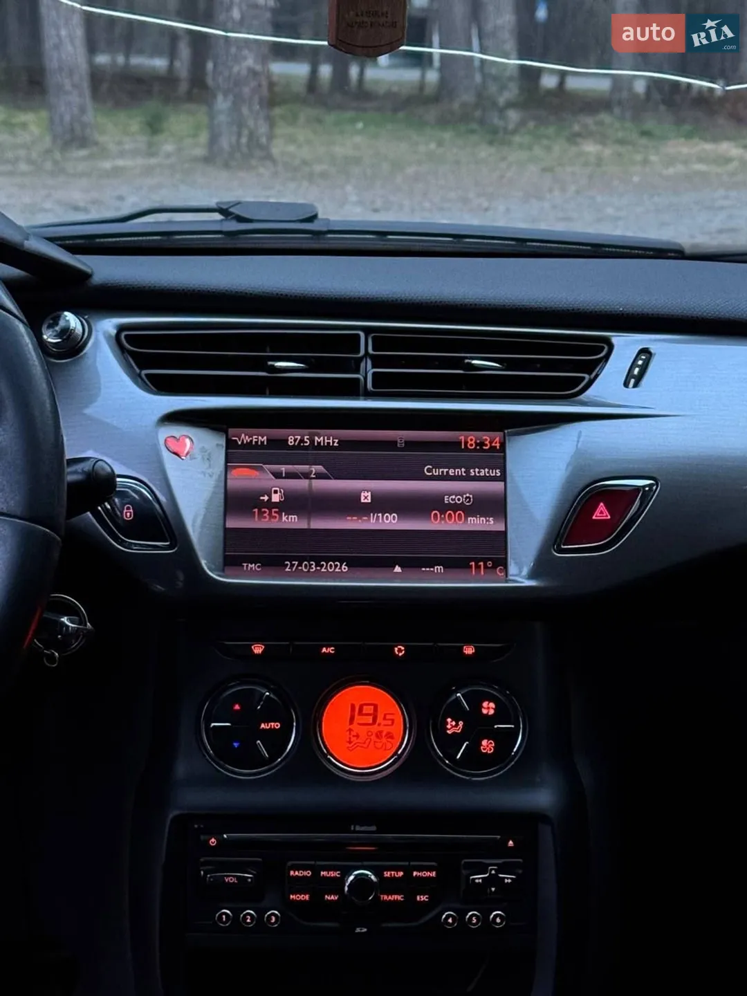 2011 Citroen C3 - мініатюра 9