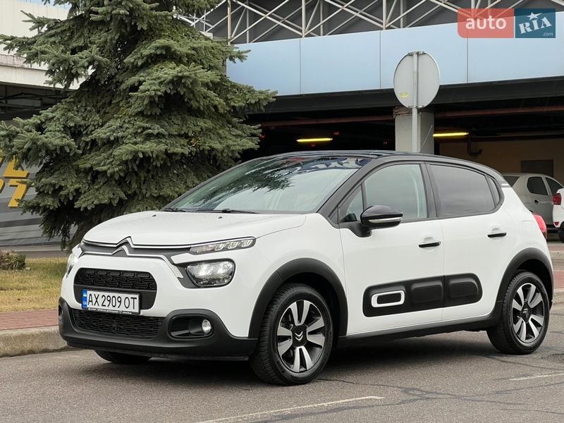 Citroen C3 2023