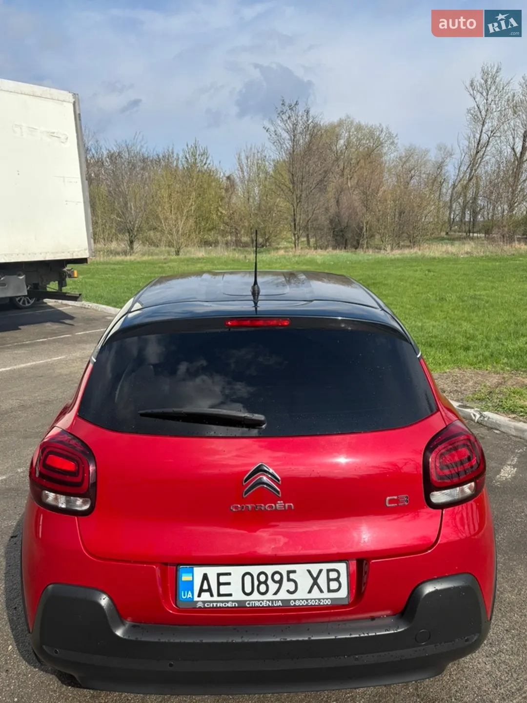 2018 Citroen C3 - мініатюра 14