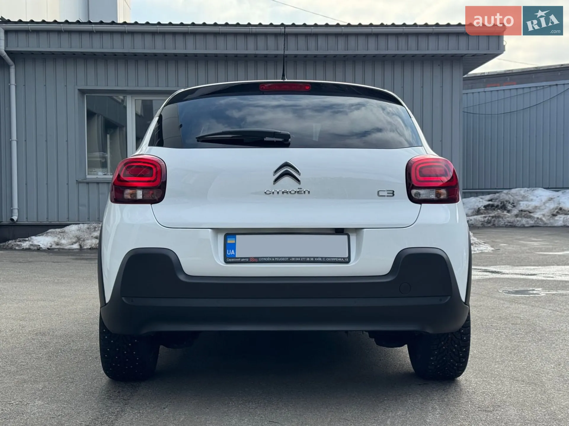 2024 Citroen C3 - мініатюра 46