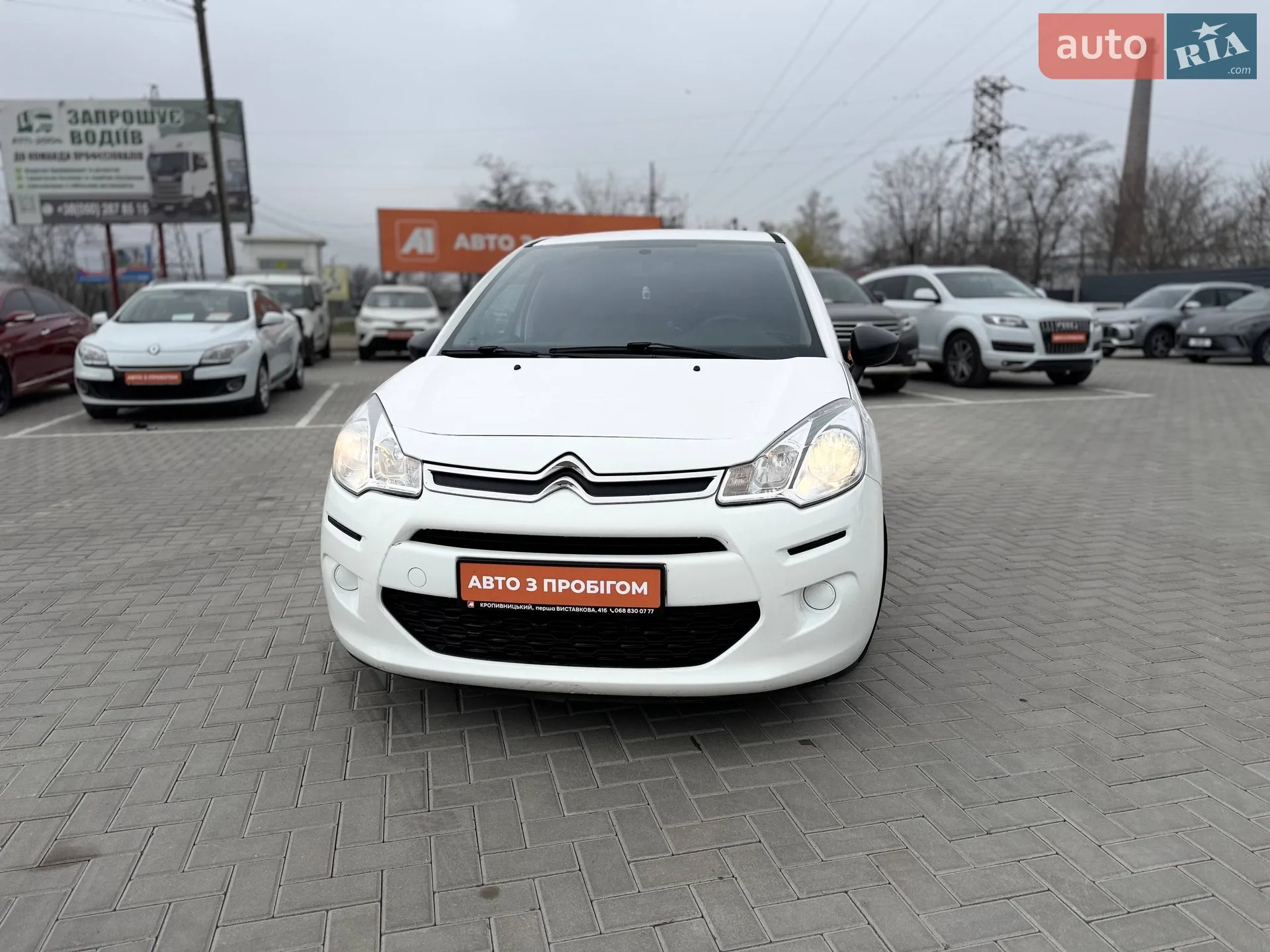 2013 Citroen C3 - мініатюра 2