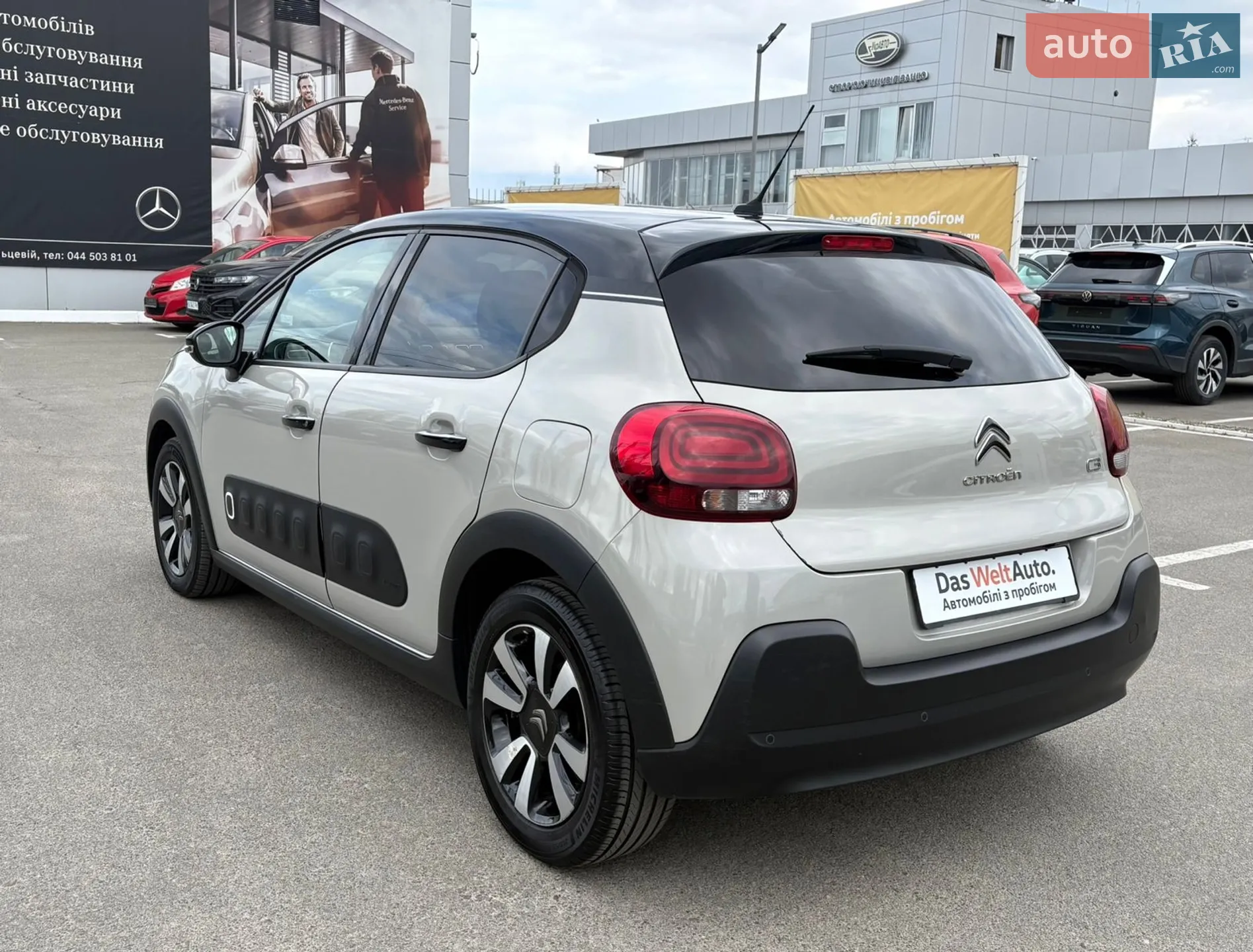 2018 Citroen C3 - мініатюра 7