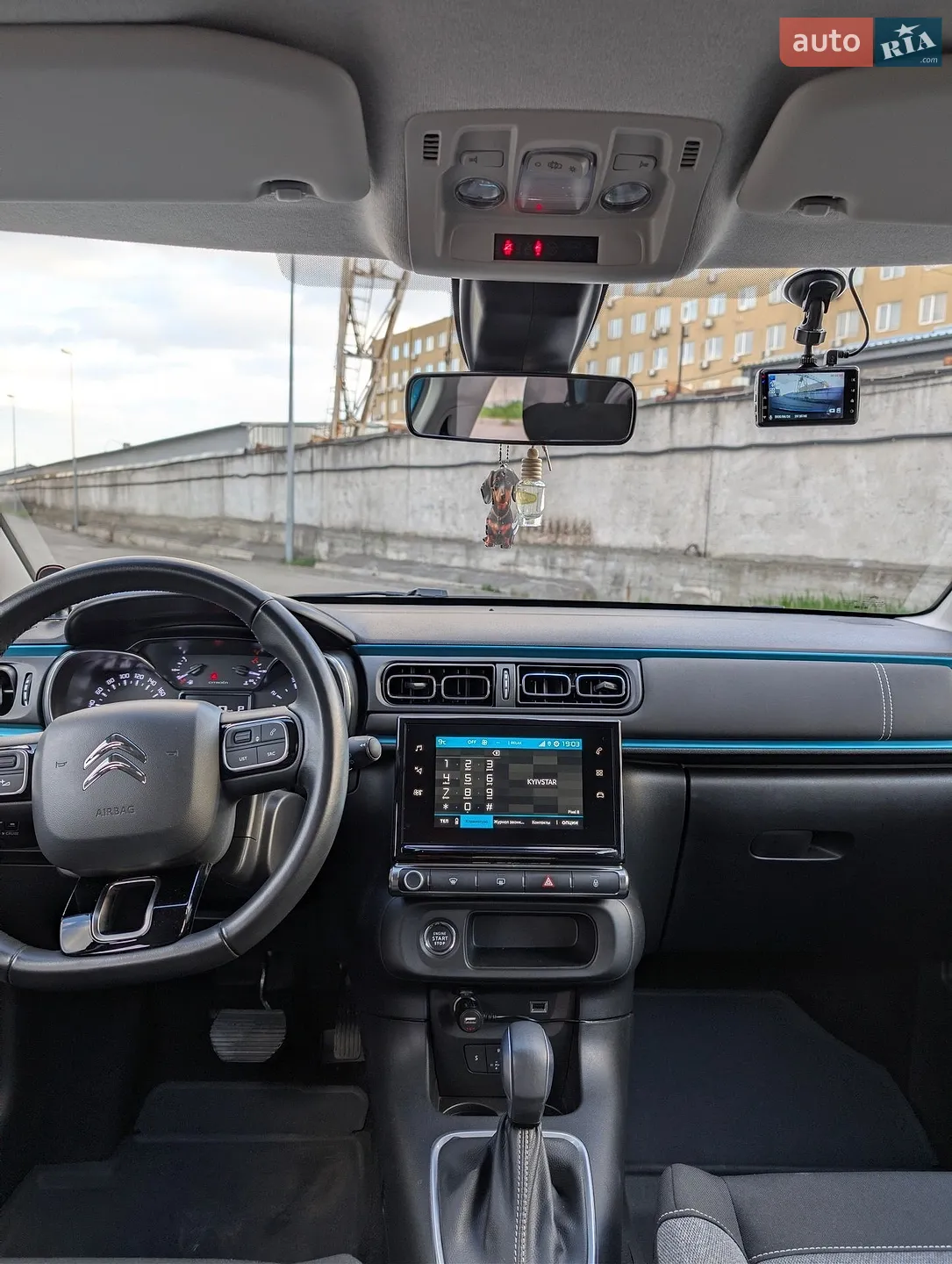 2021 Citroen C3 - мініатюра 13