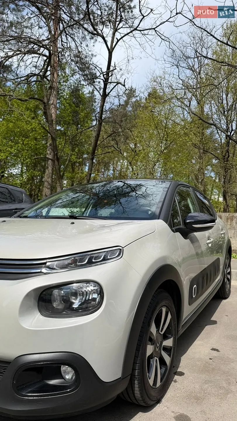 2017 Citroen C3 - мініатюра 12