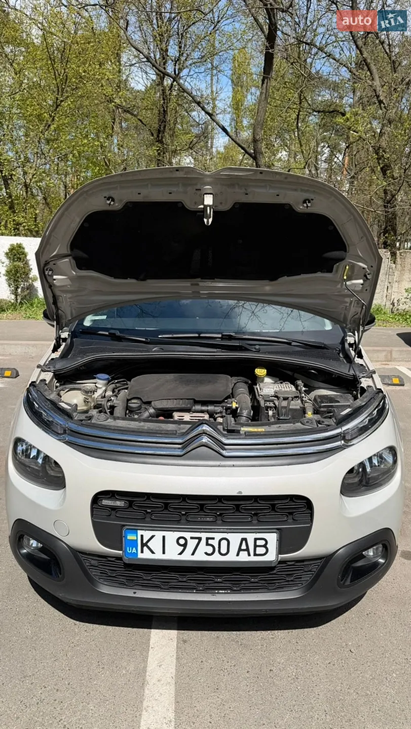 2017 Citroen C3 - мініатюра 35