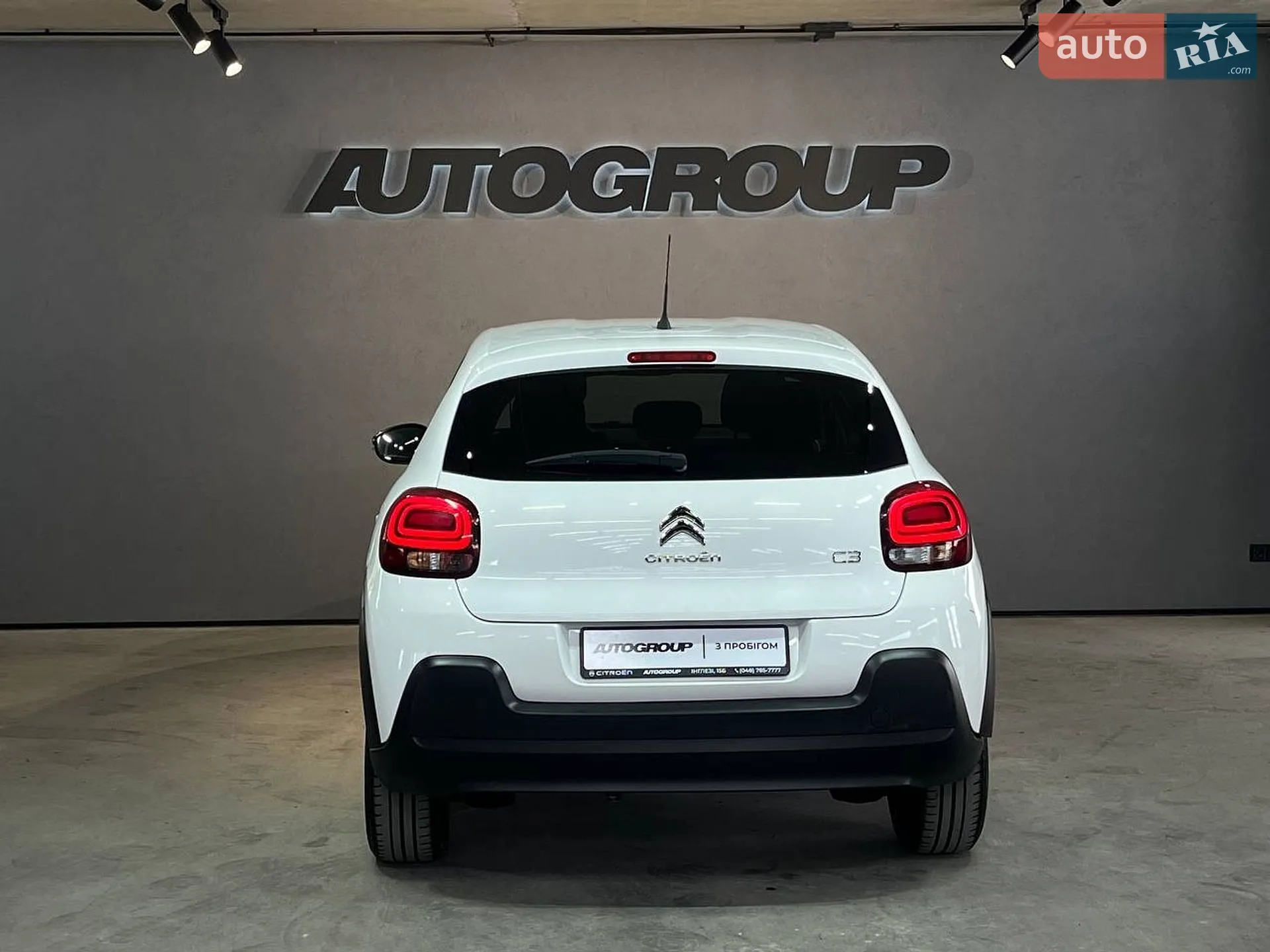 2019 Citroen C3 - мініатюра 7