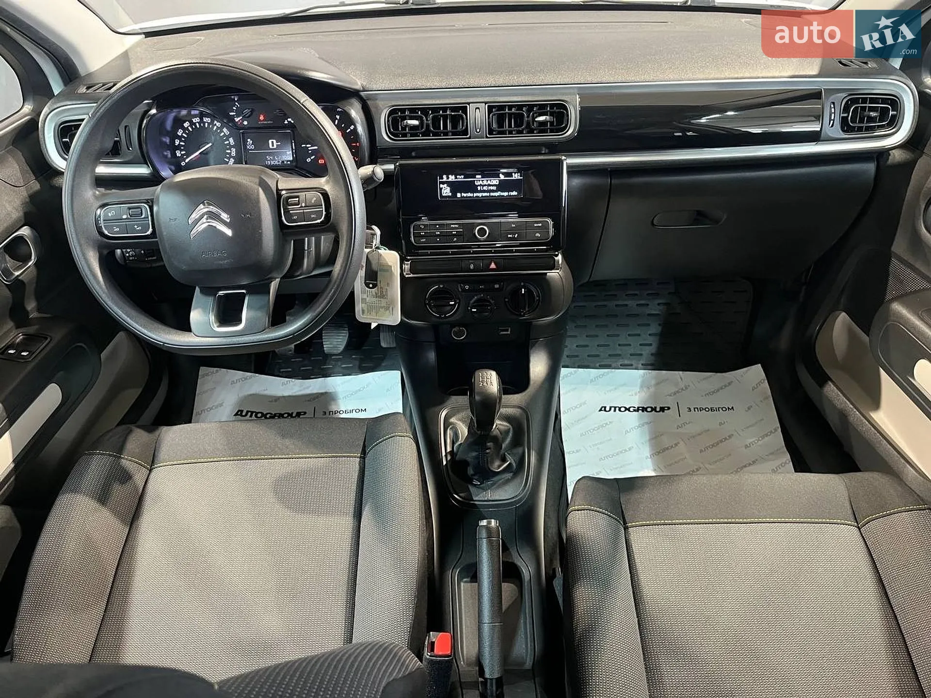 2019 Citroen C3 - мініатюра 12