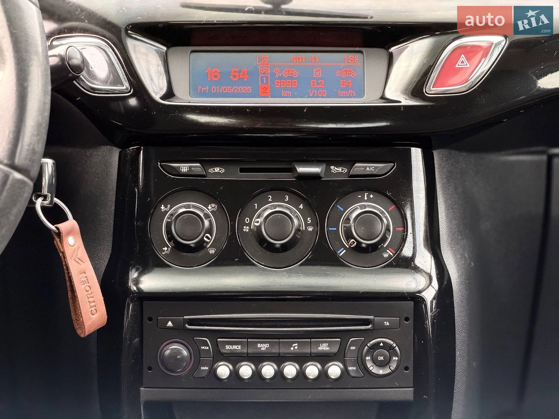 2012 Citroen C3 - мініатюра 46
