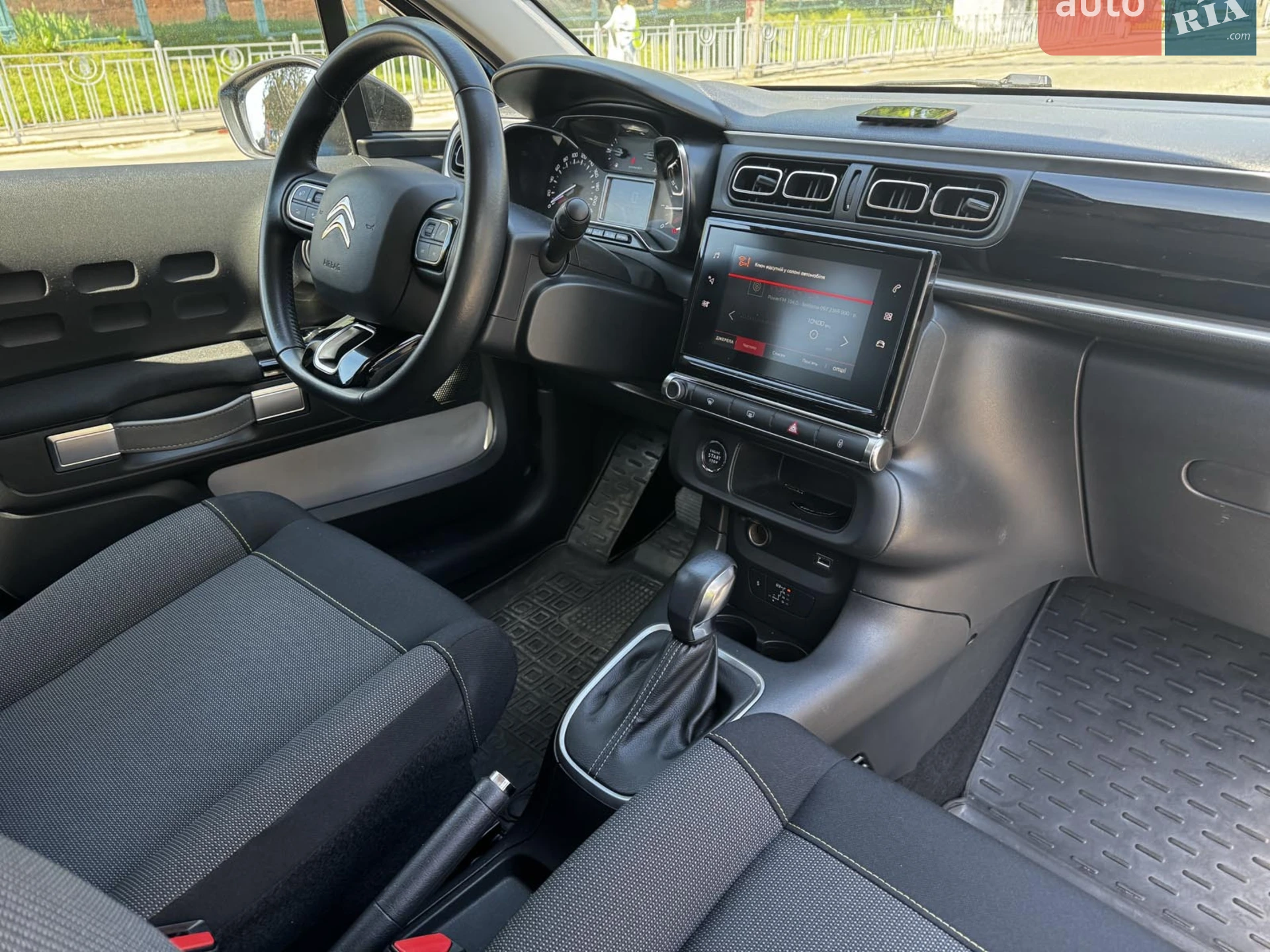 2019 Citroen C3 - мініатюра 33
