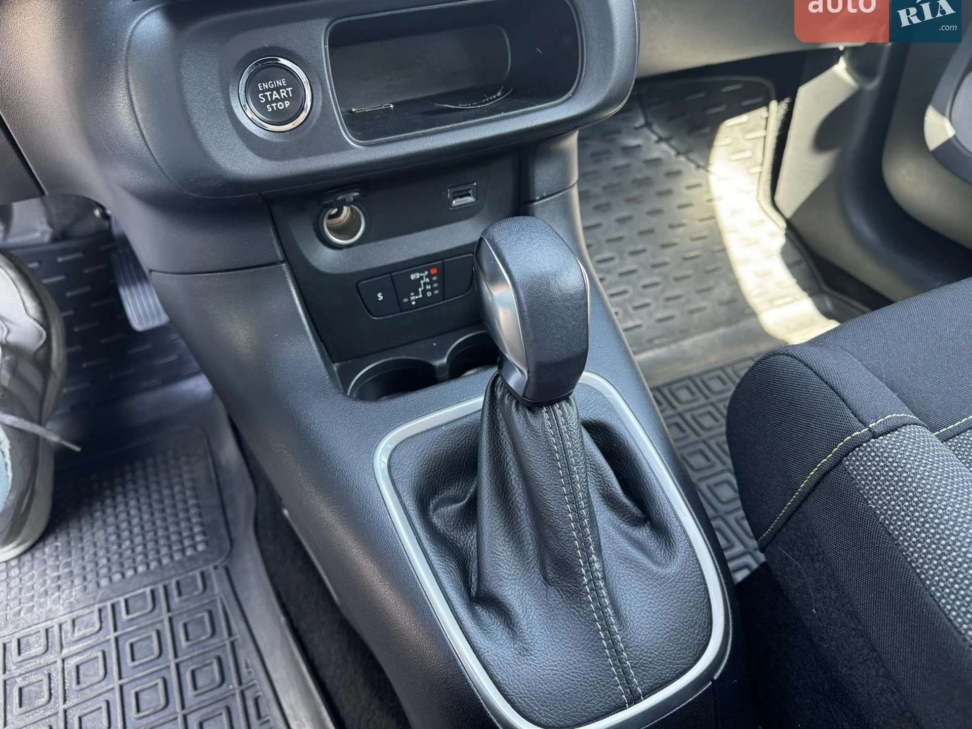 2019 Citroen C3 - мініатюра 24