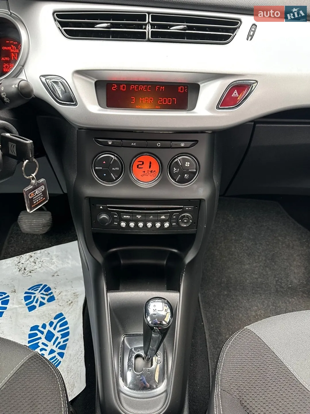 2012 Citroen C3 - мініатюра 21
