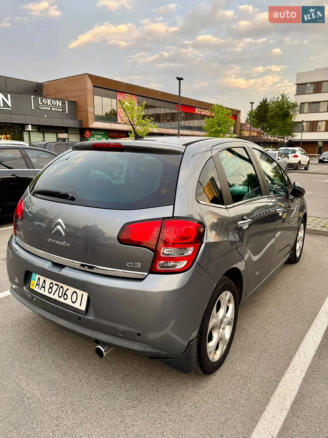 2010 Citroen C3 - мініатюра 14
