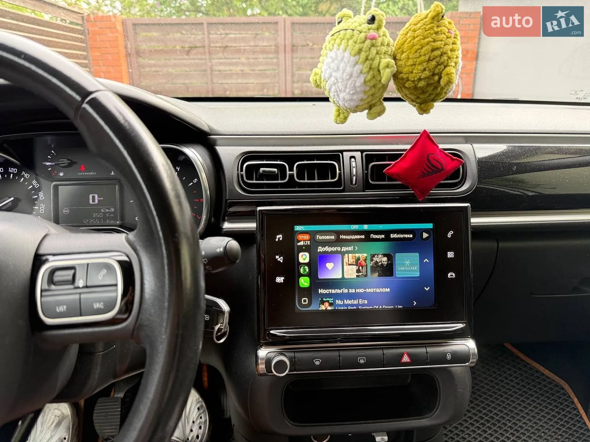 2018 Citroen C3 - мініатюра 6