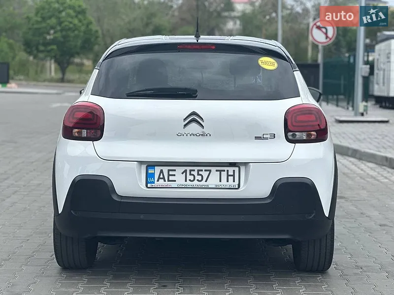 Citroen C3 2019 VIN VF7SXHNVTKT596749 фото оголошення 10 з 95
