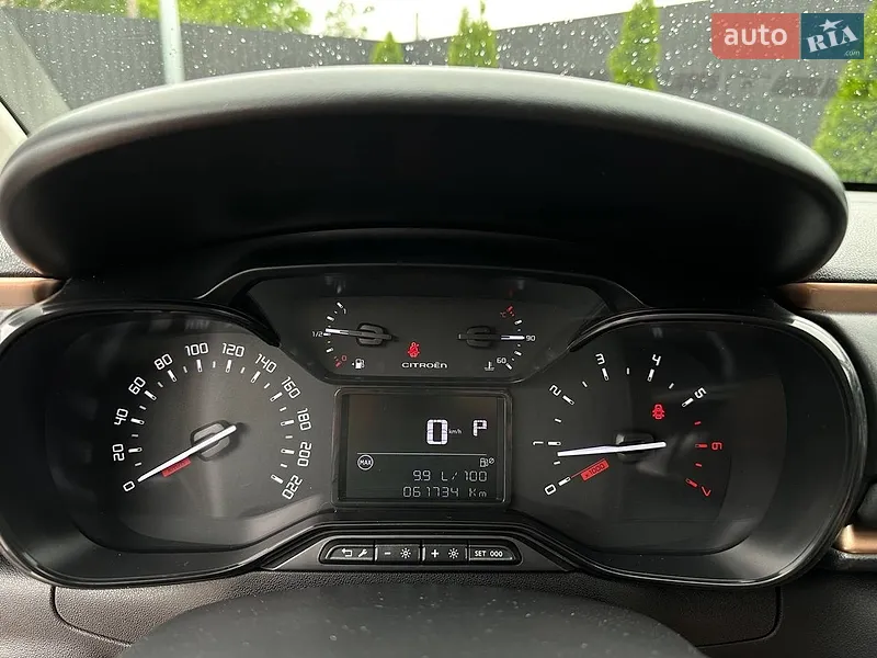 Citroen C3 2019 VIN VF7SXHNVTKT596749 фото оголошення 41 з 95