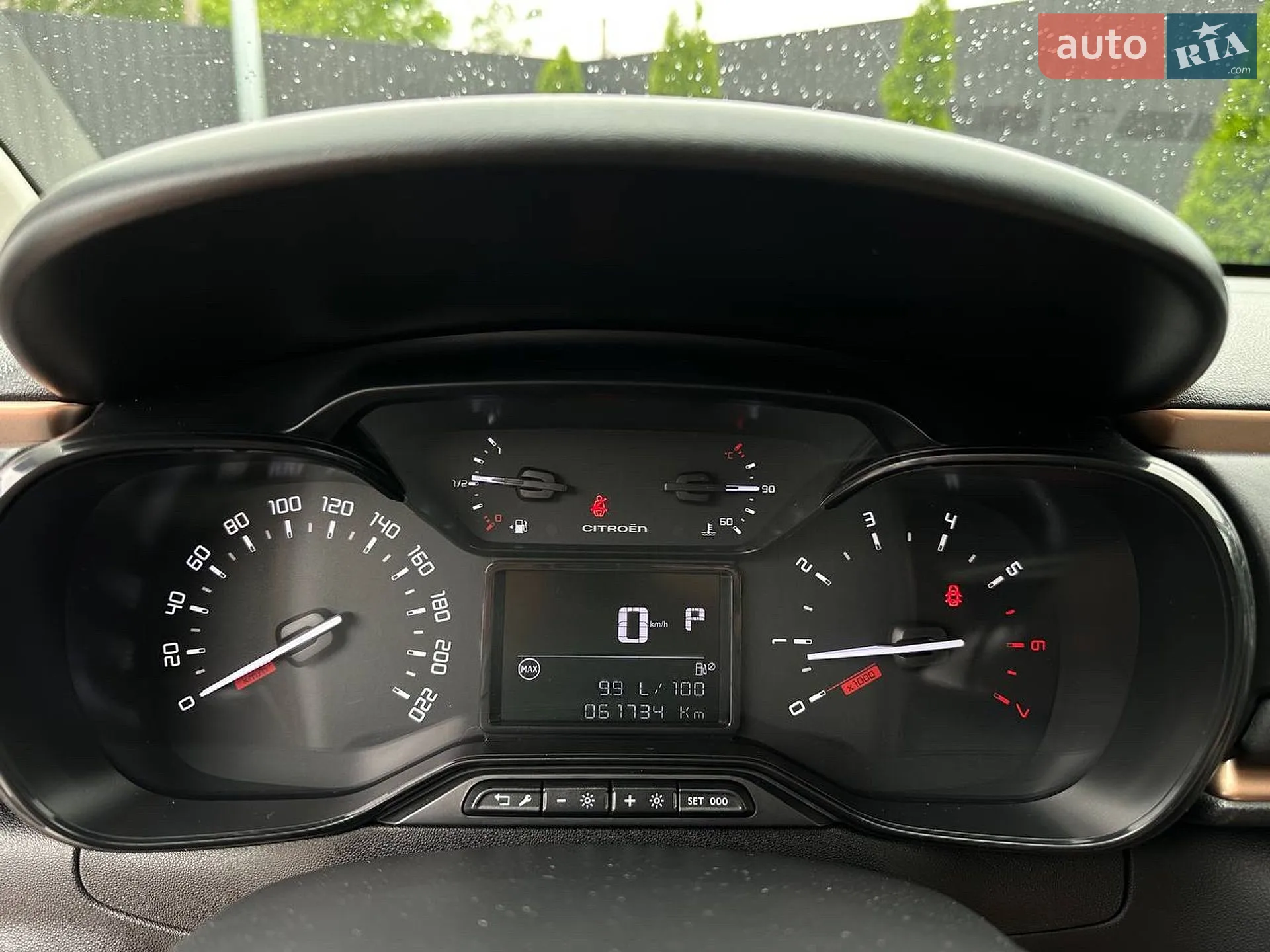 2019 Citroen C3 - мініатюра 41