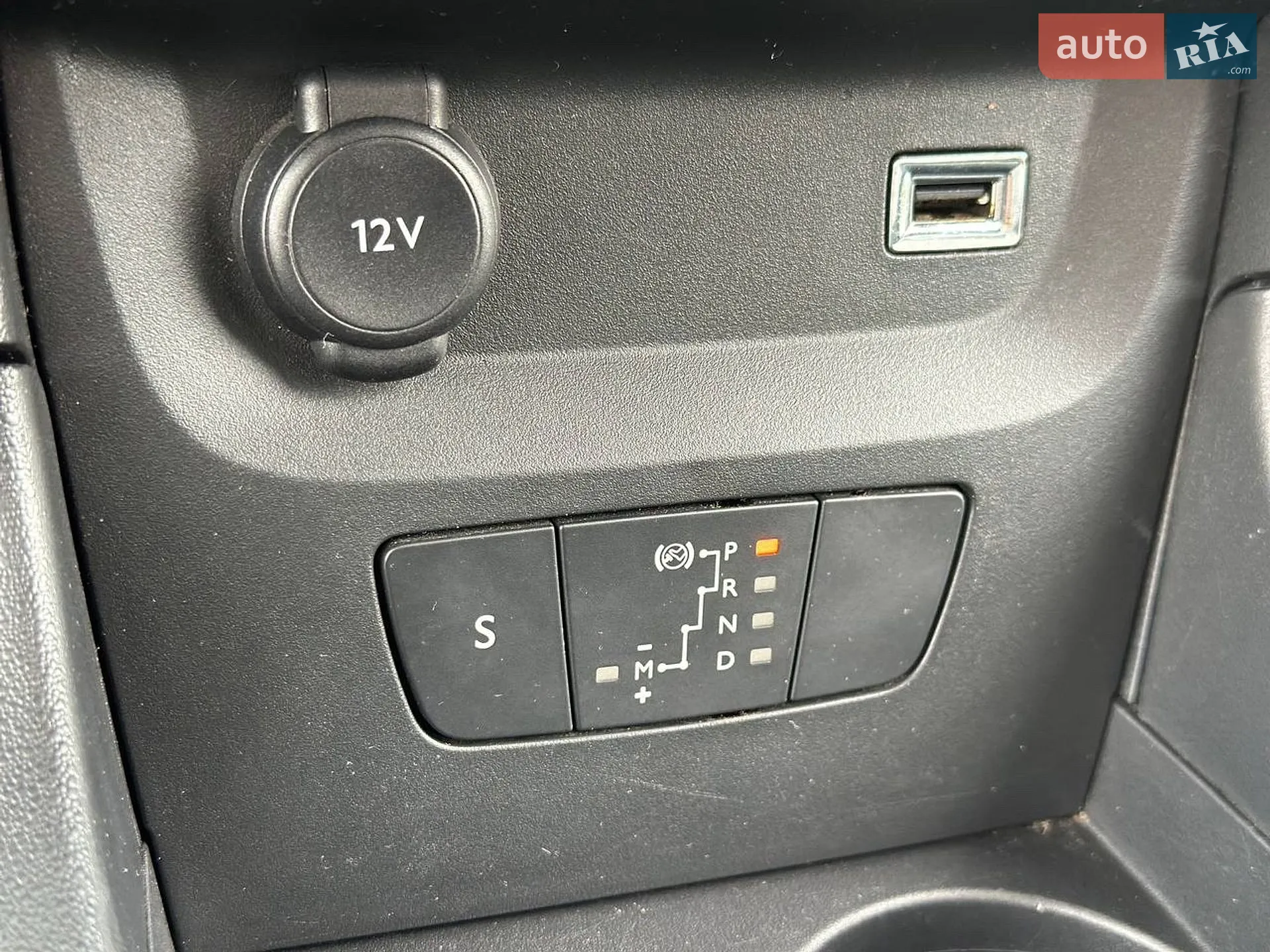2019 Citroen C3 - мініатюра 35