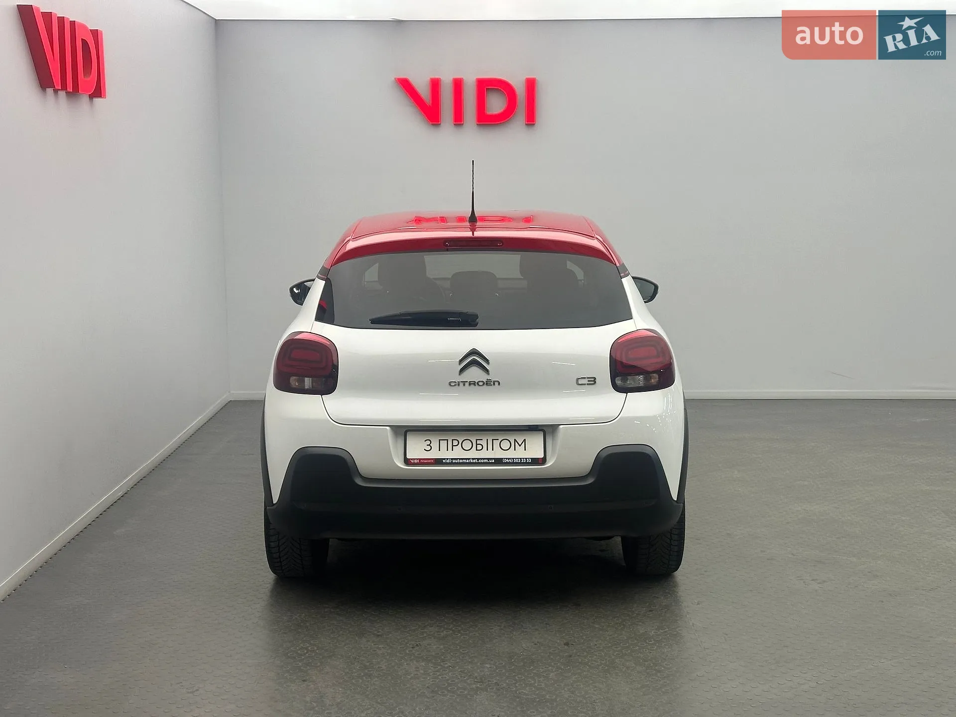 2018 Citroen C3 - мініатюра 4