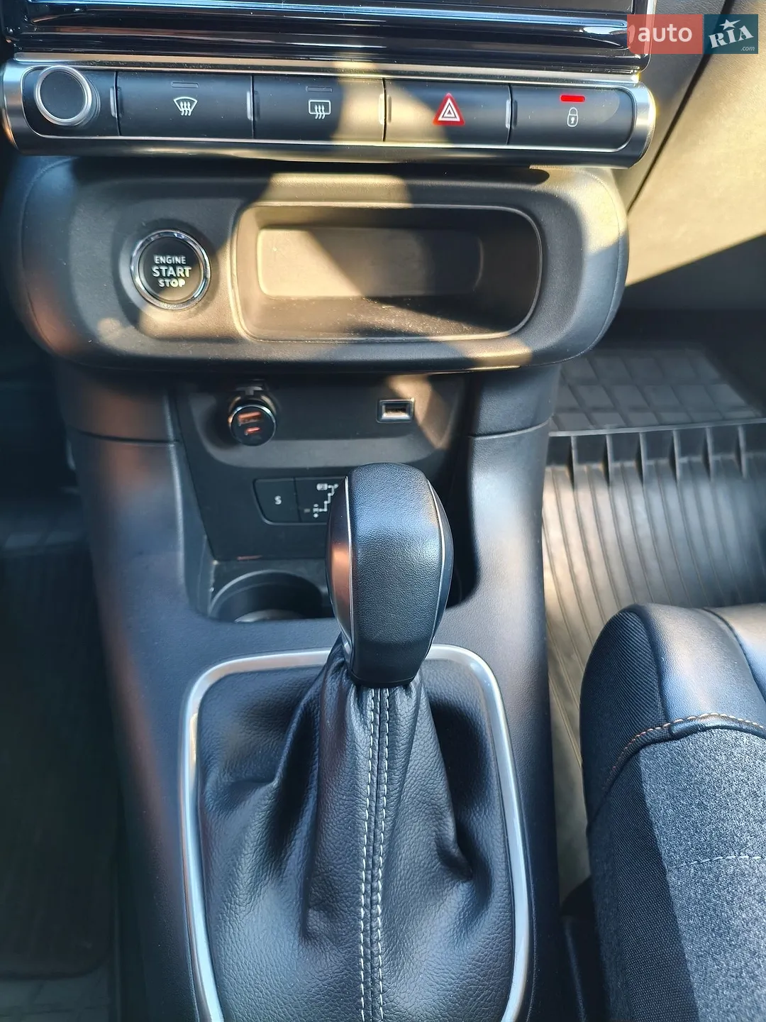 2022 Citroen C3 - мініатюра 14