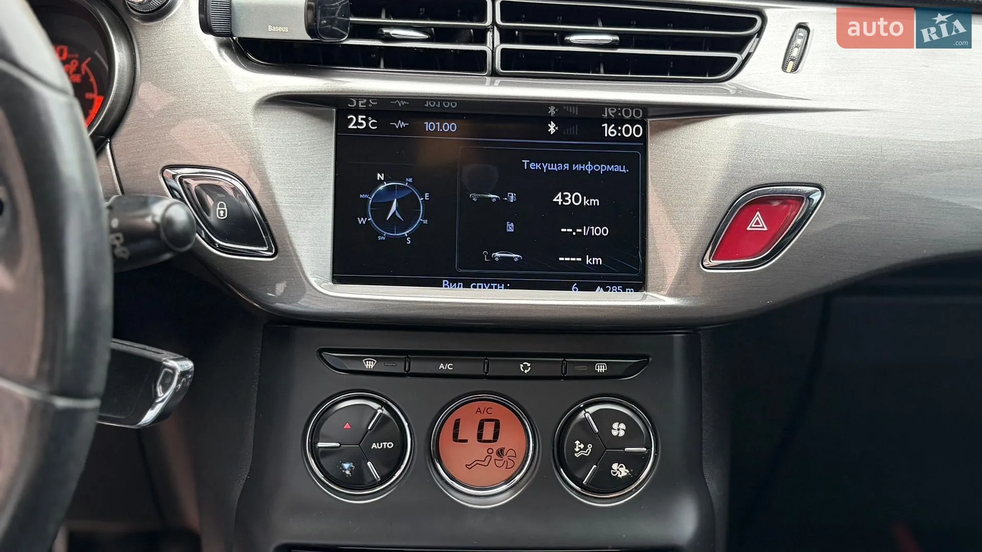 2012 Citroen C3 - мініатюра 30