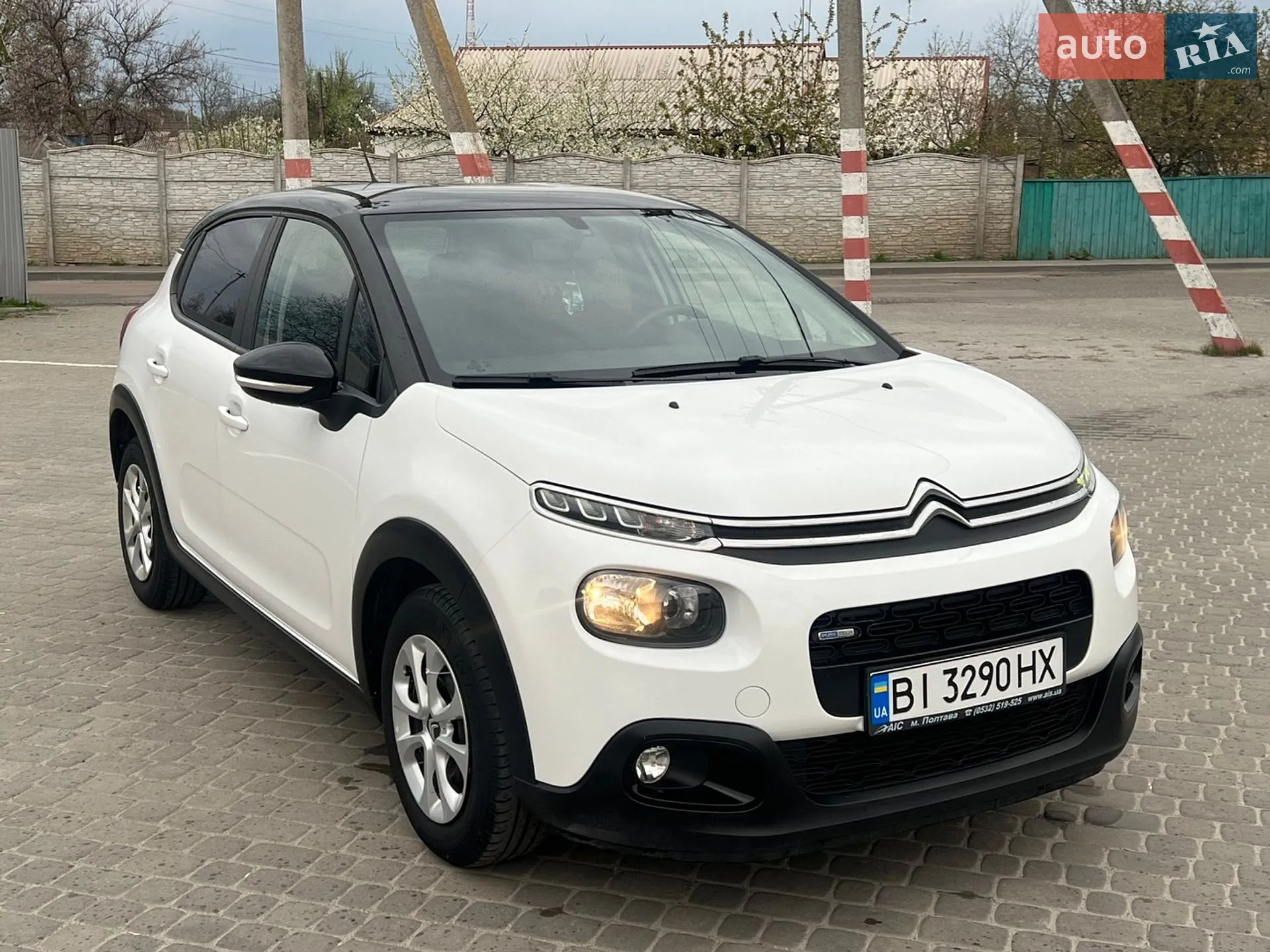 2017 Citroen C3 - мініатюра 59