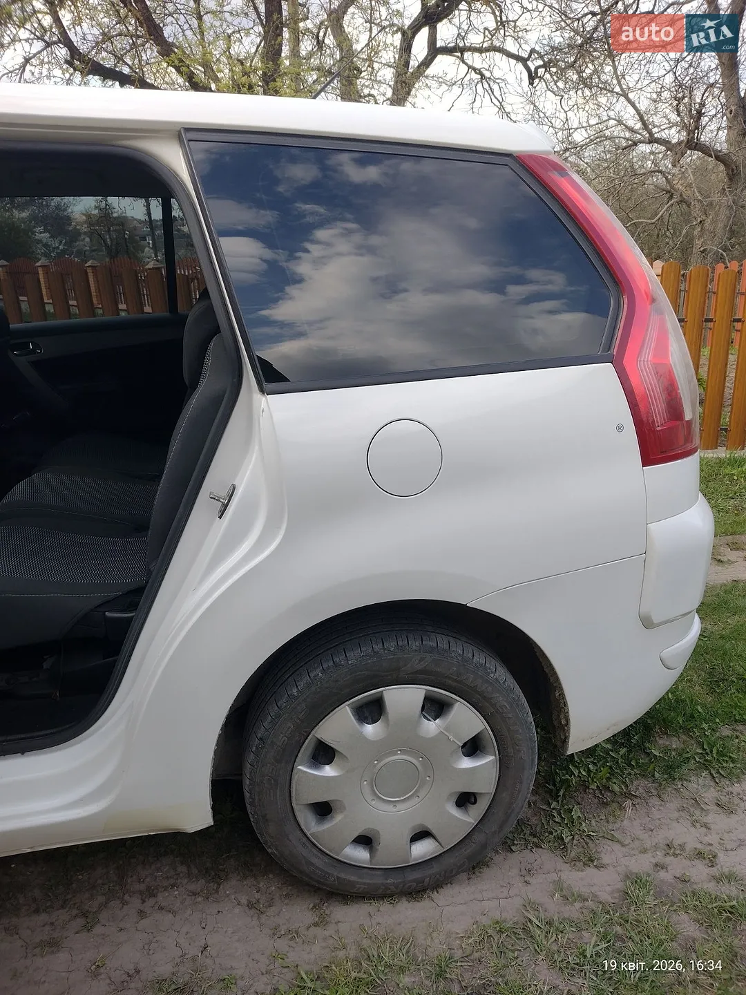 2012 Citroen C3 - мініатюра 7