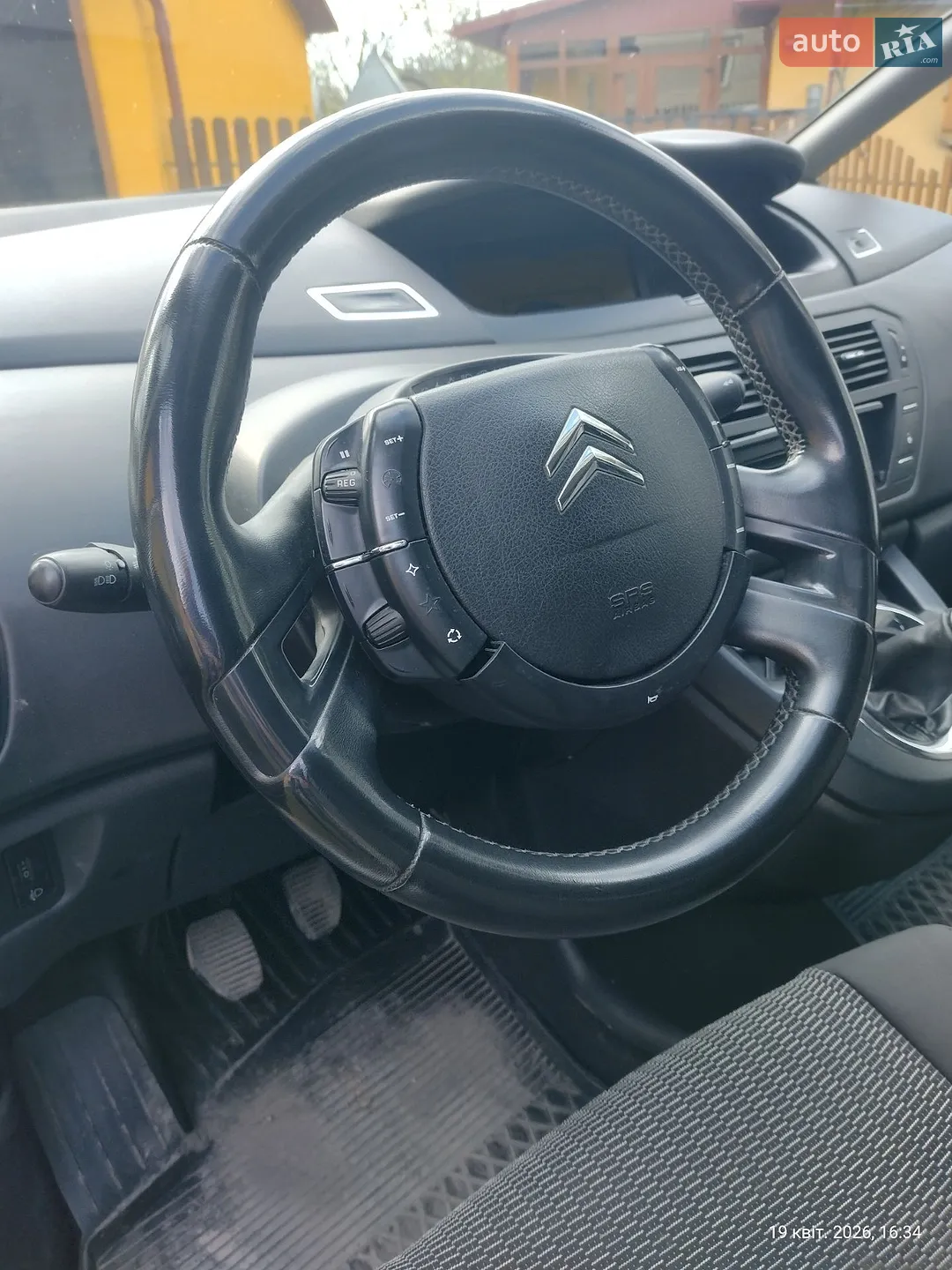 2012 Citroen C3 - мініатюра 6
