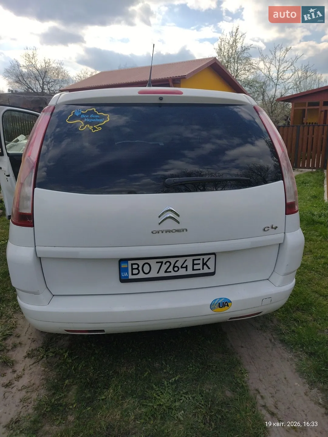 2012 Citroen C3 - мініатюра 14