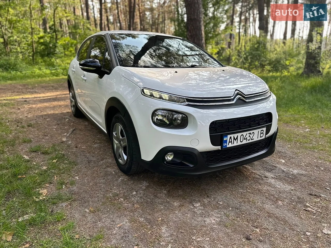 2019 Citroen C3 - мініатюра 7
