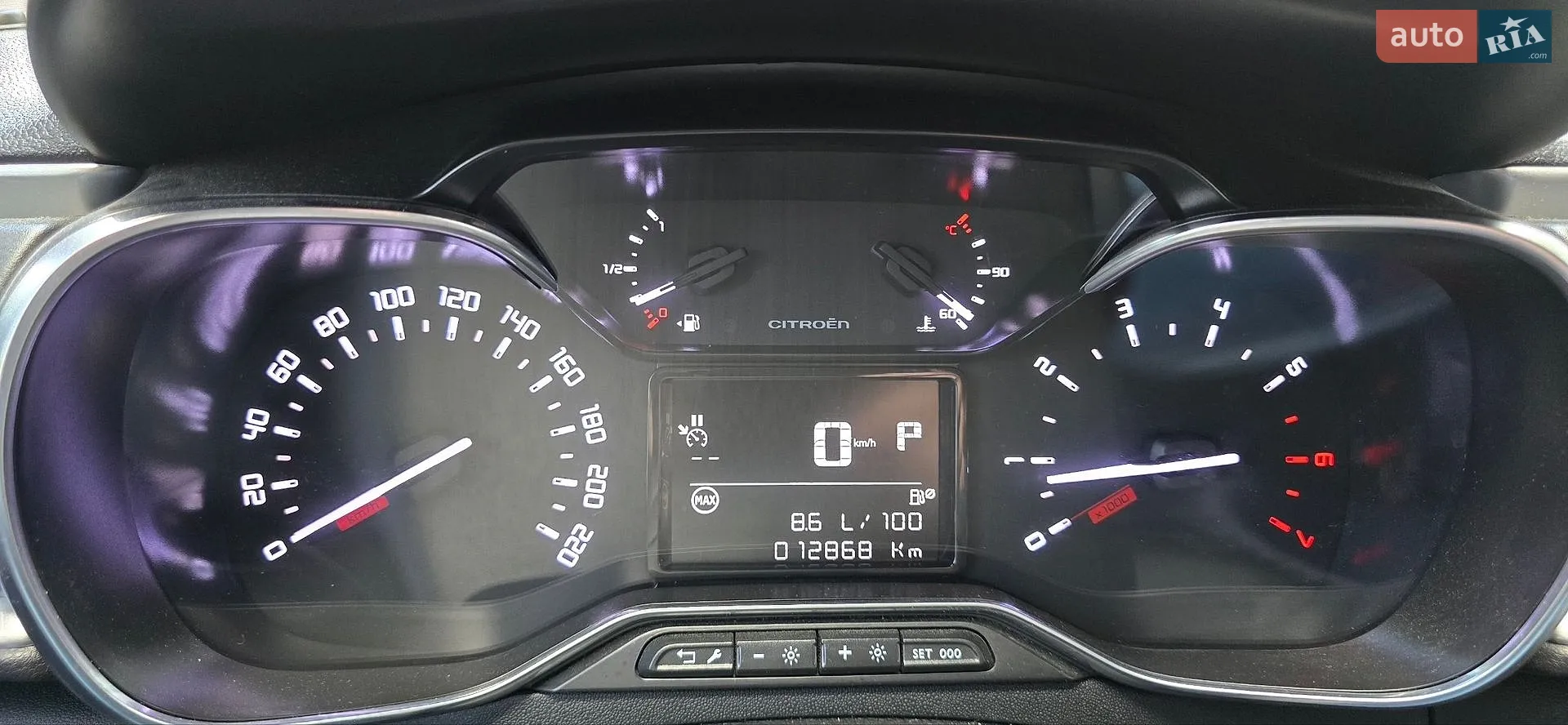 2022 Citroen C3 - мініатюра 4