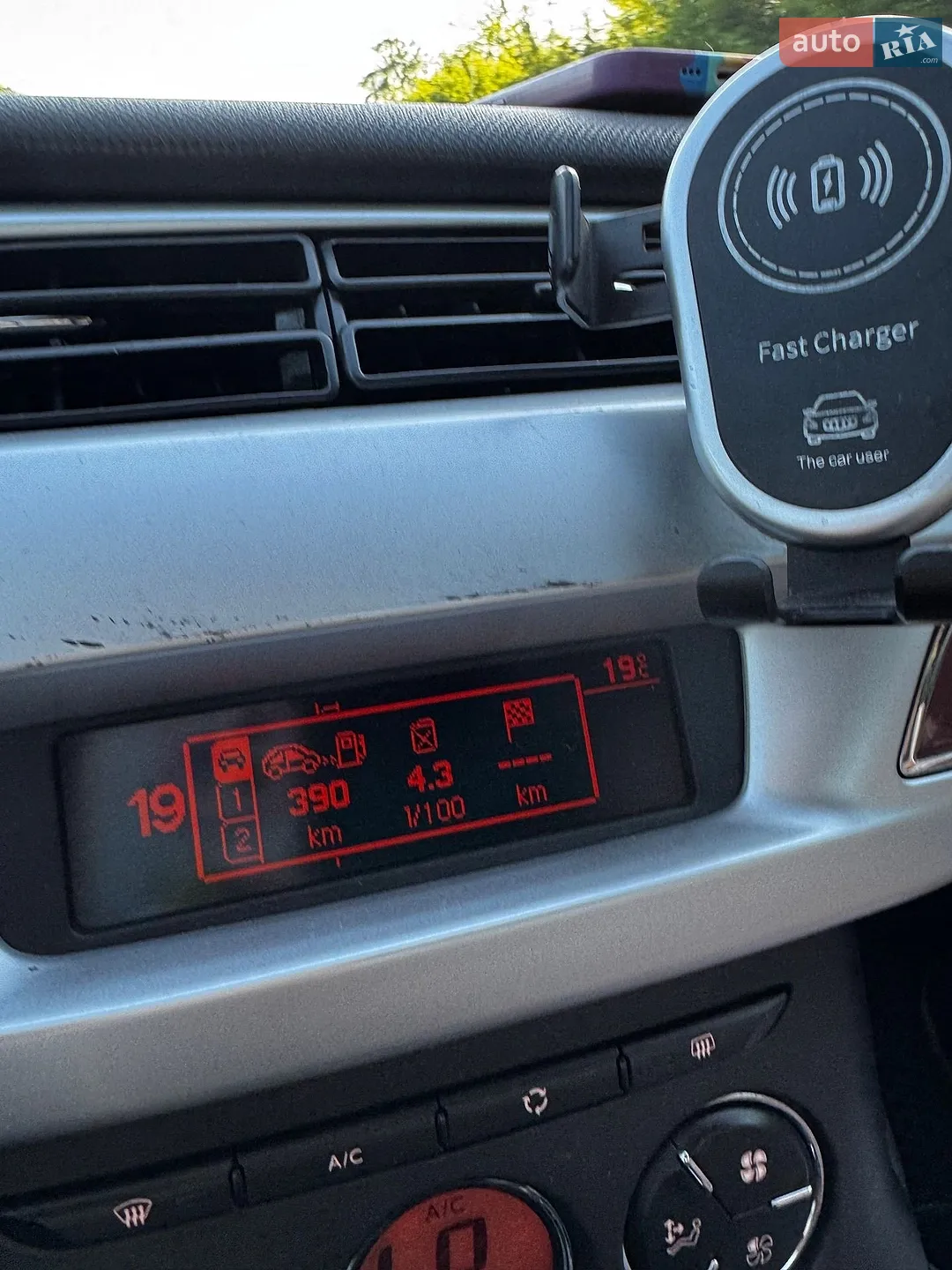 2012 Citroen C3 - мініатюра 5
