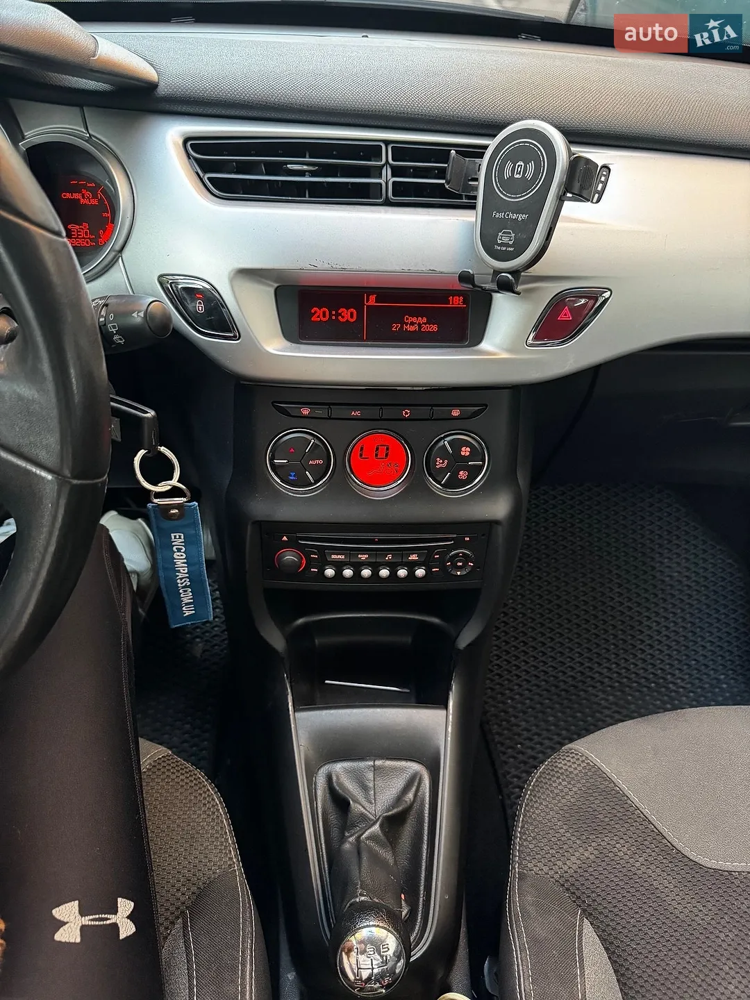 2012 Citroen C3 - мініатюра 8