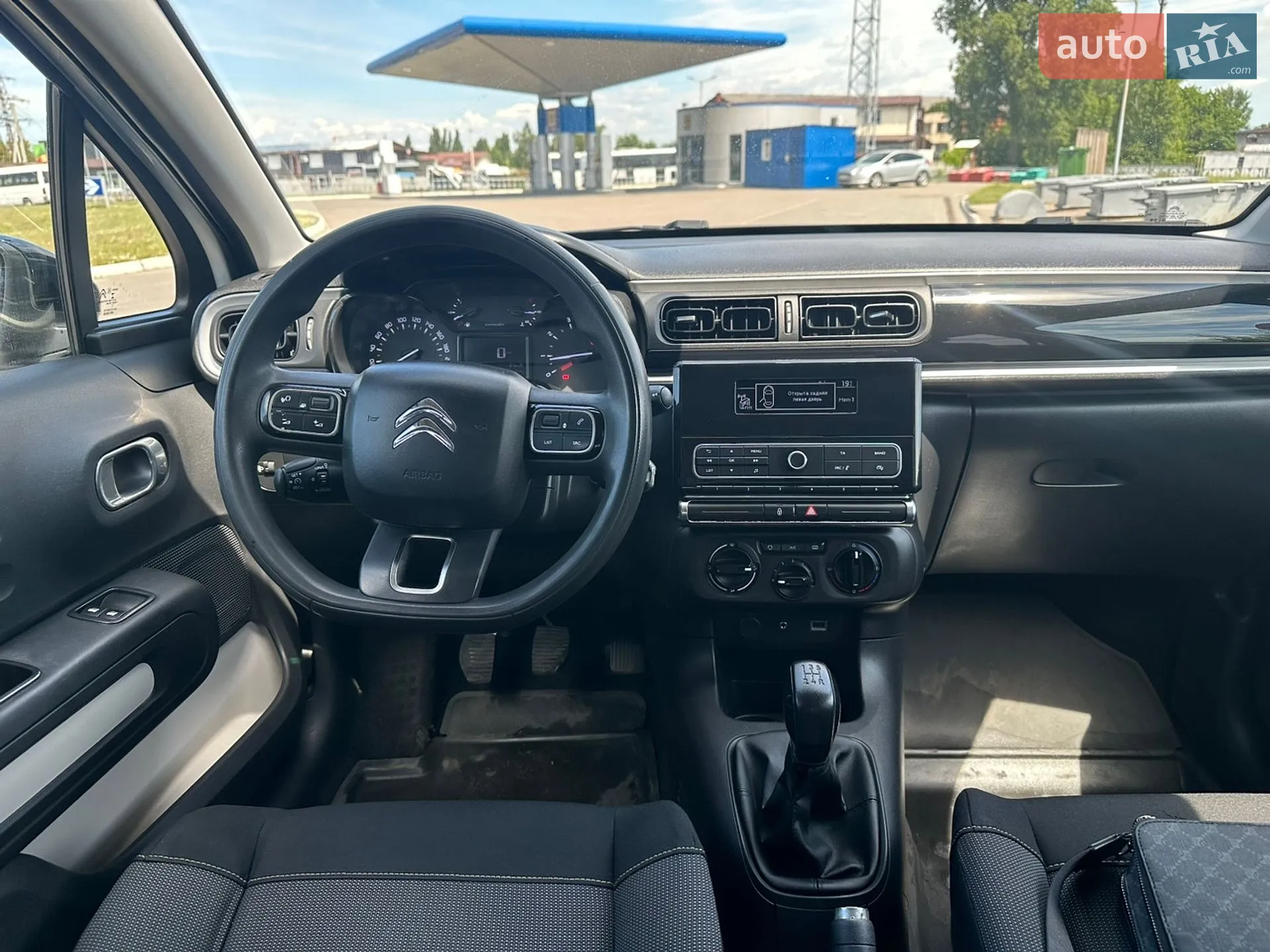 2017 Citroen C3 - мініатюра 9