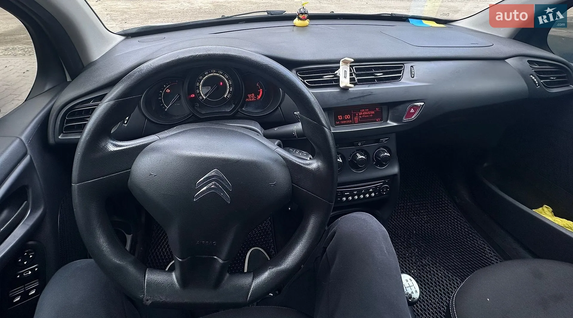 2015 Citroen C3 - мініатюра 7
